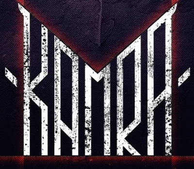logo Kamra (RUS)
